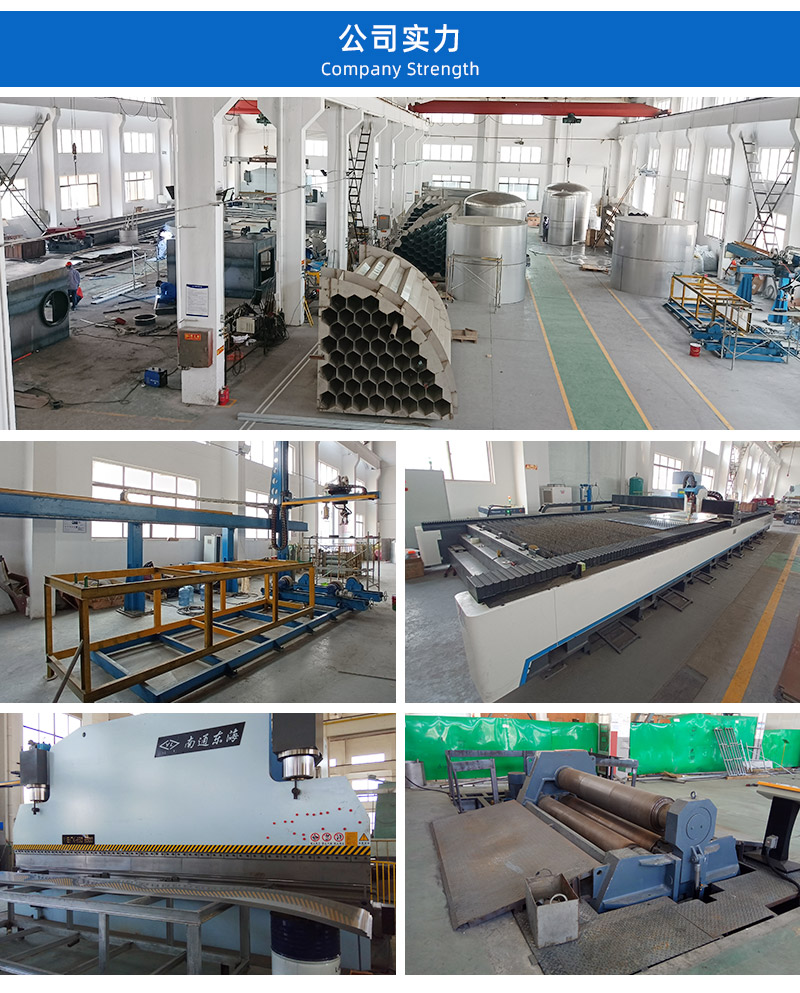 1647235014701155.jpg 詳情頁(yè) (5).jpg