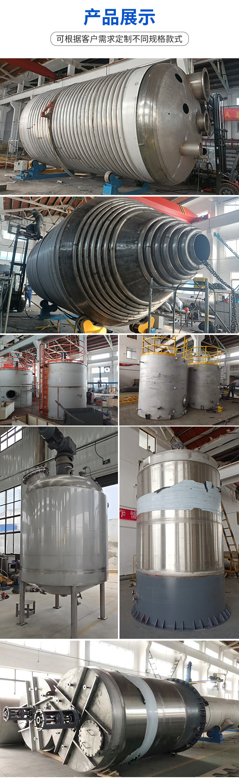 1757293573116858.jpg 詳情頁(yè)_02.jpg