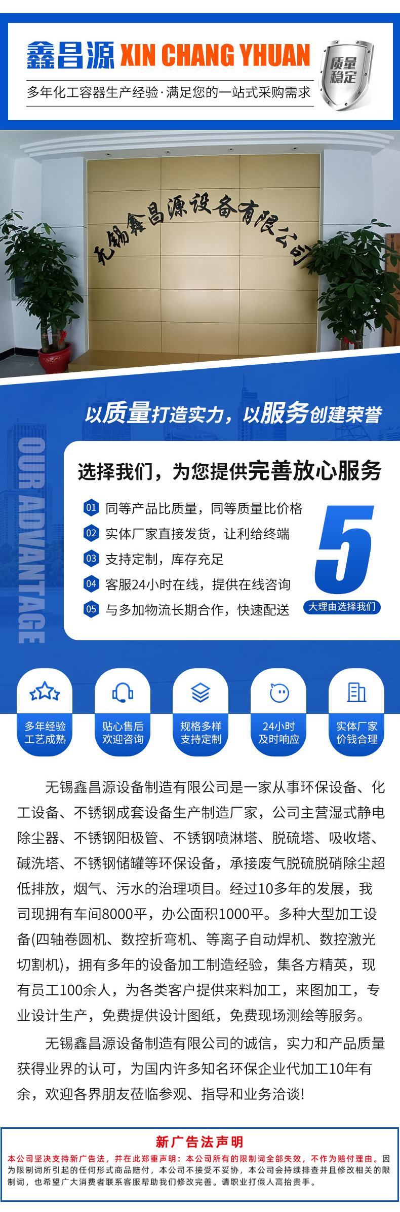 1757293583156753.jpg 詳情頁(yè)_07.jpg